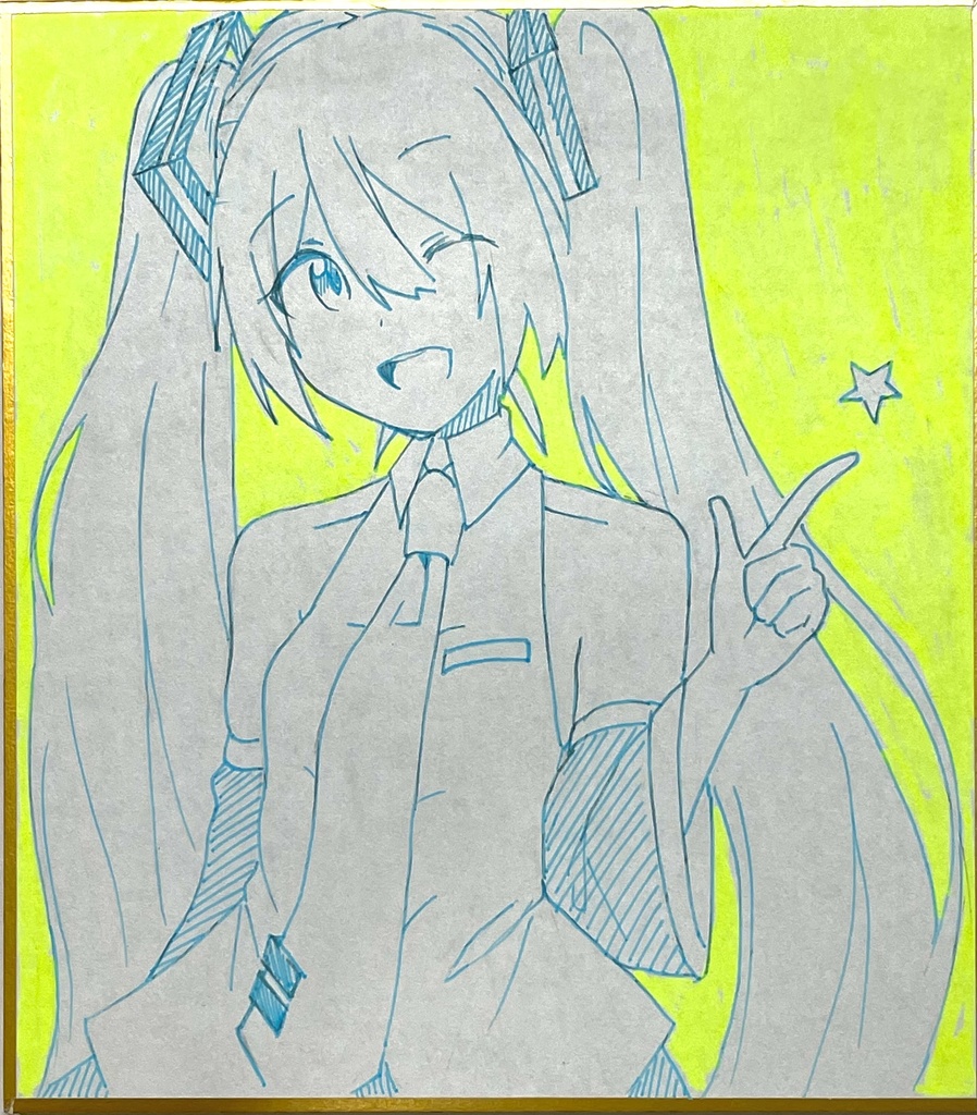 初音ミク色紙