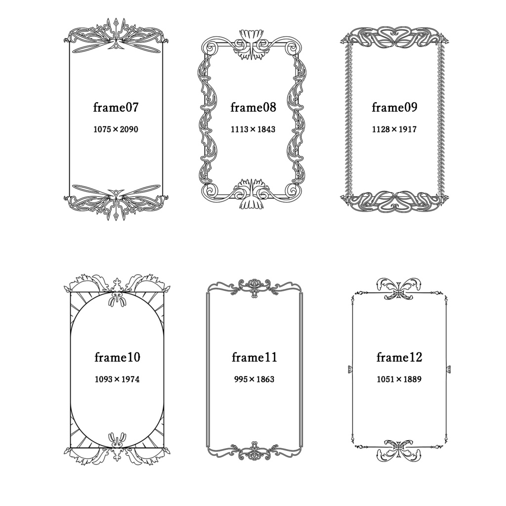 【商用利用可】フレーム素材集1【単品販売有り】