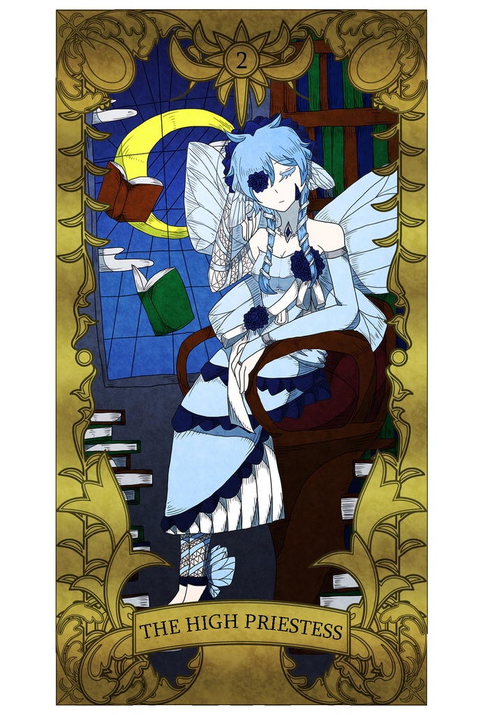 Amazon.co.jp: タロット 版 女教皇 : 樋口楓 : おもちゃ