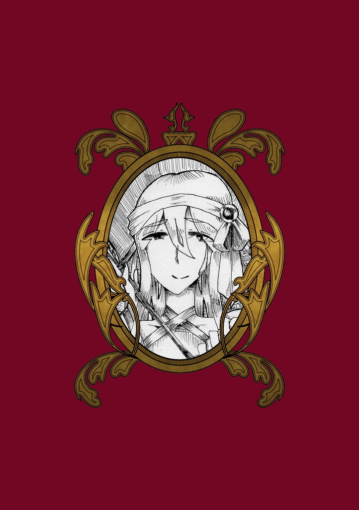 Hypericum coloring book