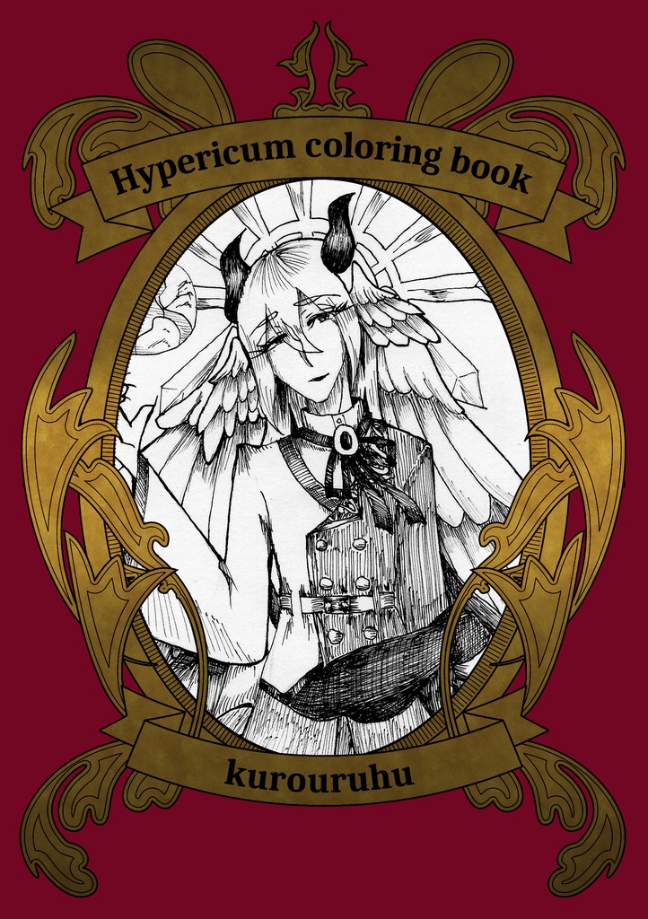 Hypericum coloring book