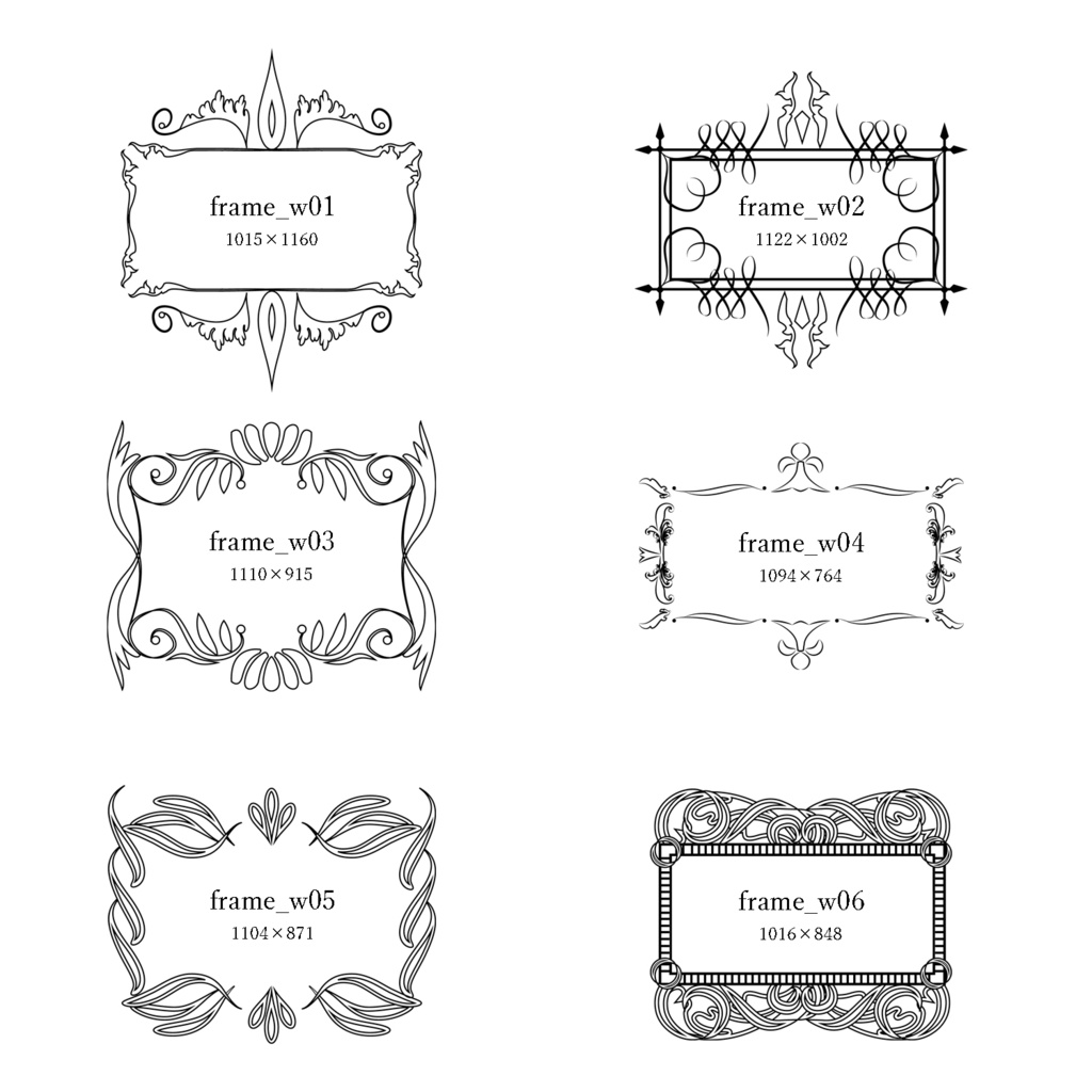 【商用利用可】フレーム素材集2【単品販売有り】