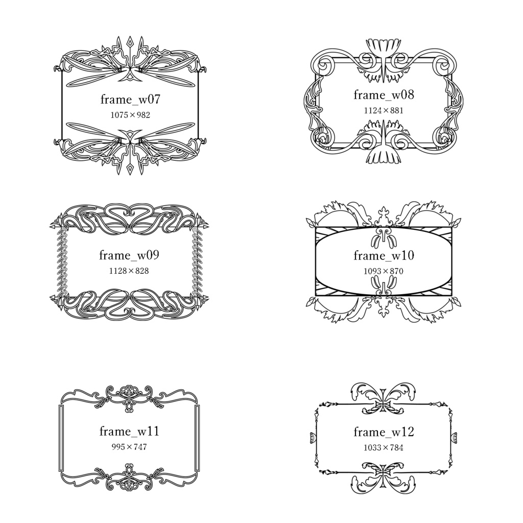 【商用利用可】フレーム素材集2【単品販売有り】