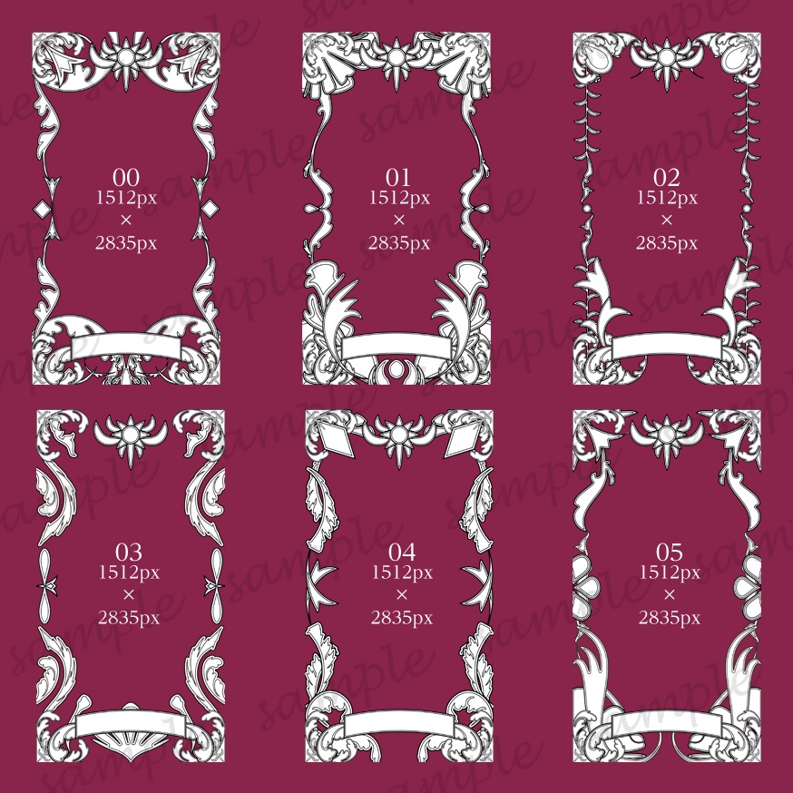 【商用利用可】タロット風フレーム【単品販売有り】