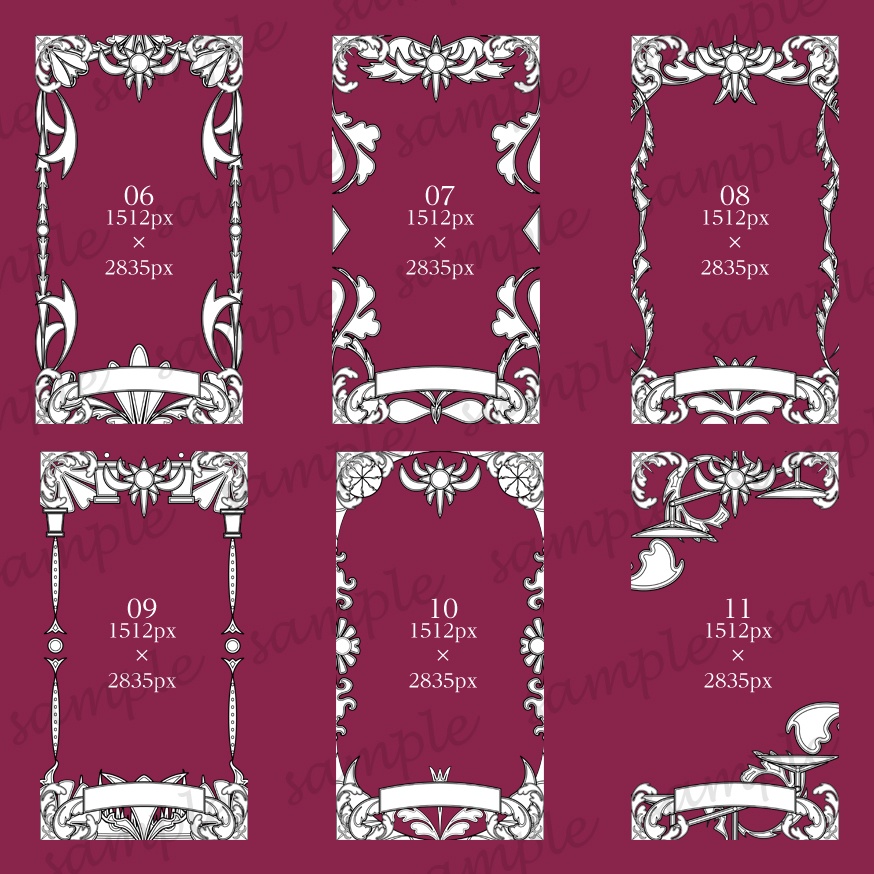 【商用利用可】タロット風フレーム【単品販売有り】