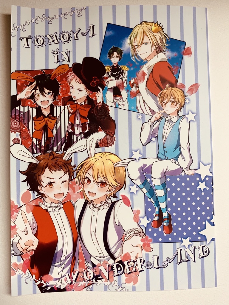 漫画 Tomoya In Wonderland 奏花 Booth