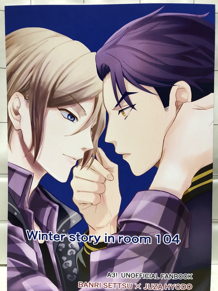 Winter story in room 104