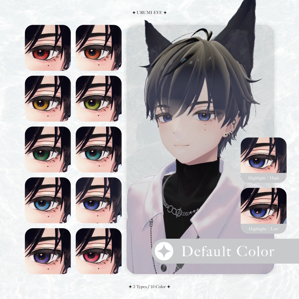 【狛乃専用 瞳テクスチャ】URUMI EYE