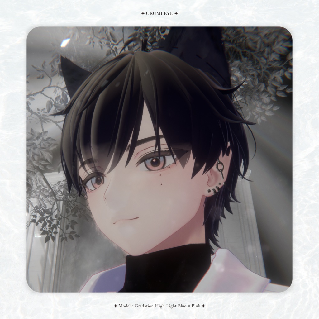 【狛乃専用 瞳テクスチャ】URUMI EYE