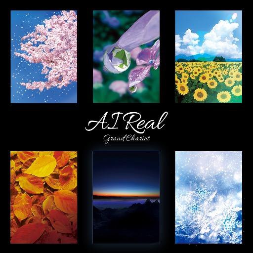 AIReal