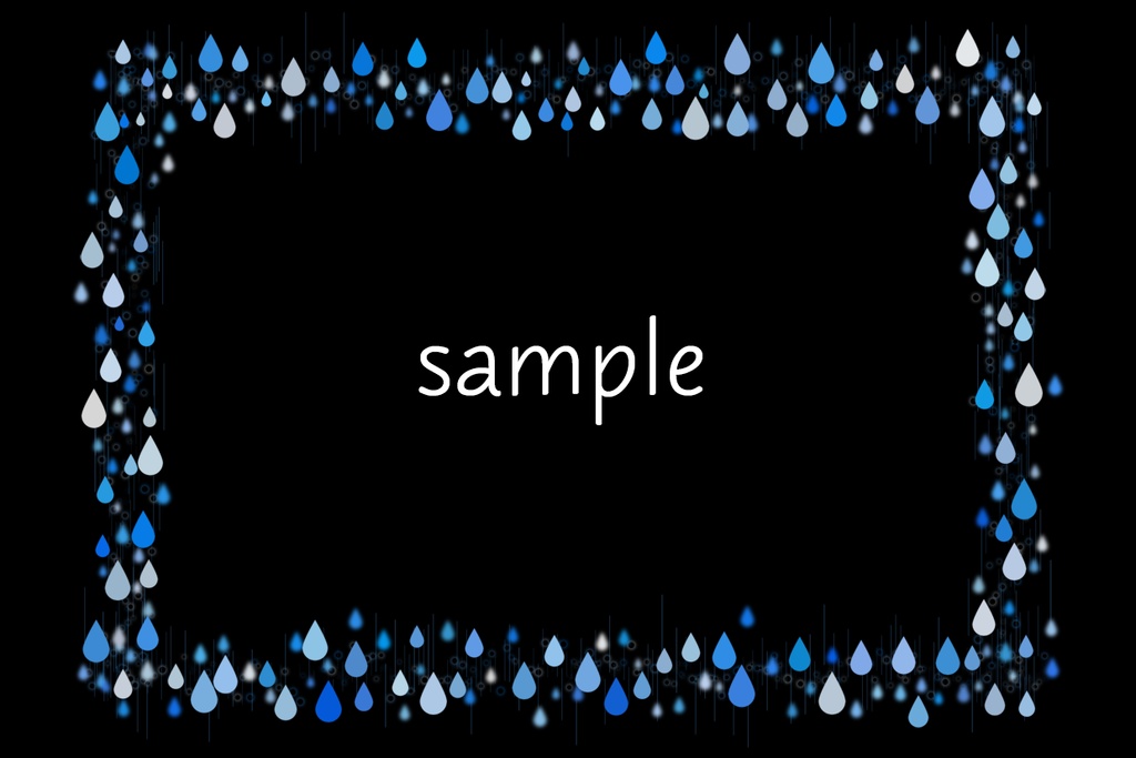 キラキラフレーム5種