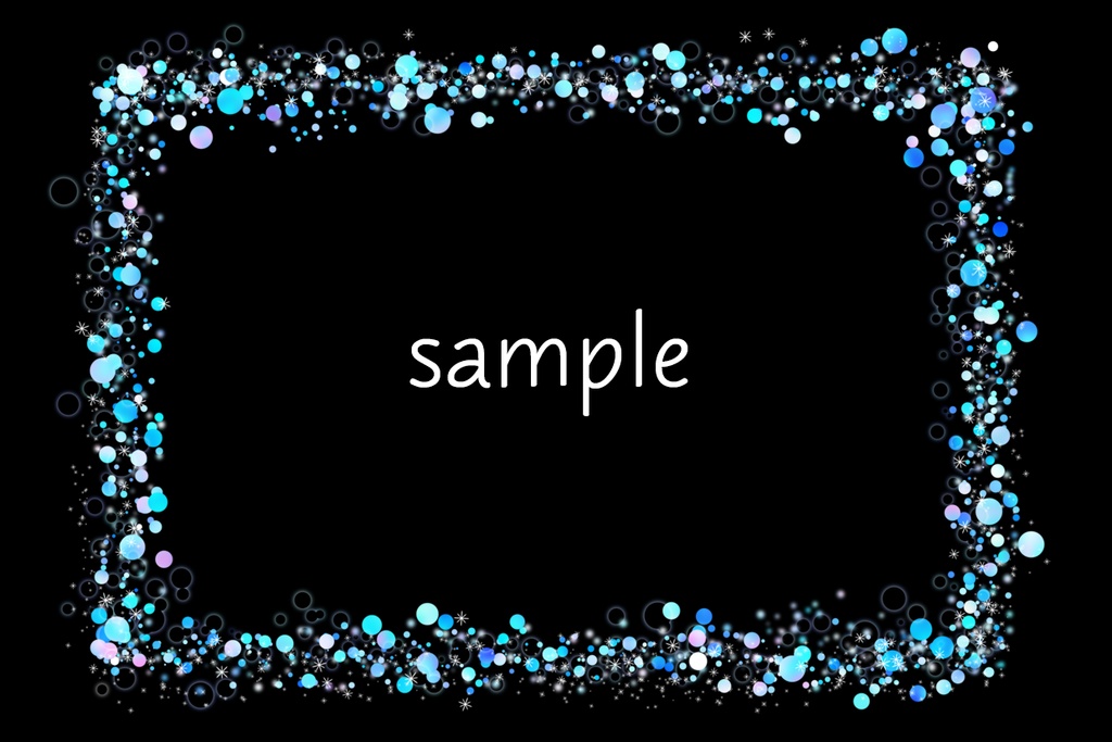 キラキラフレーム5種