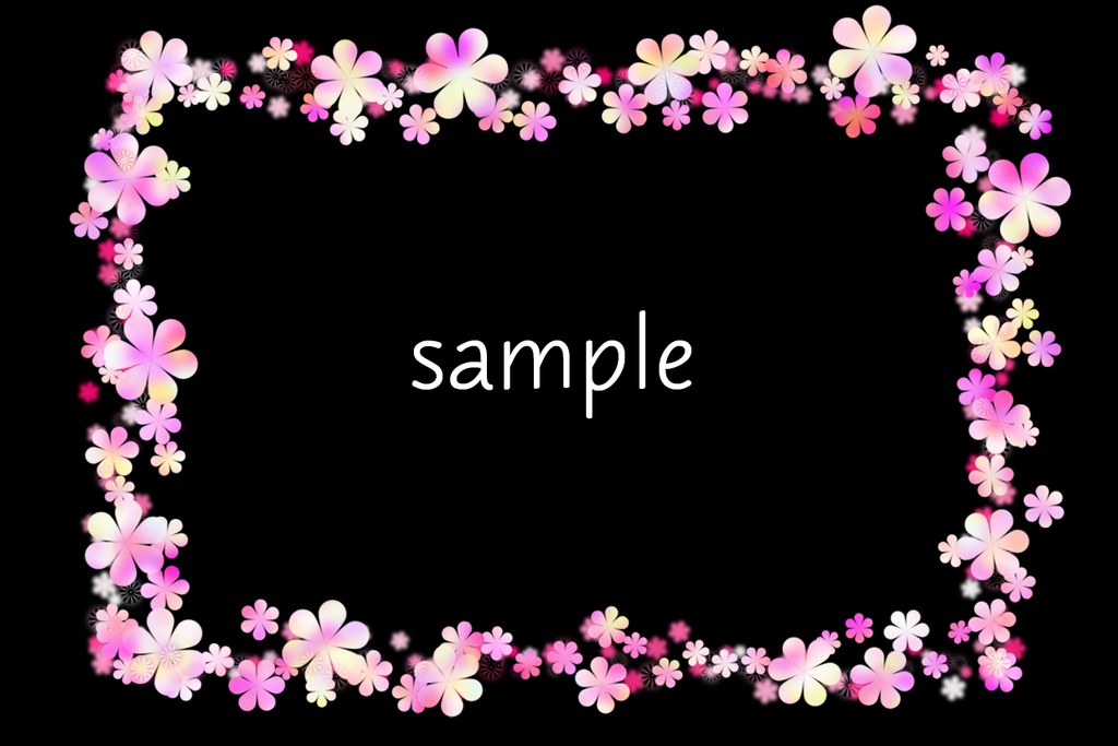 キラキラフレーム5種