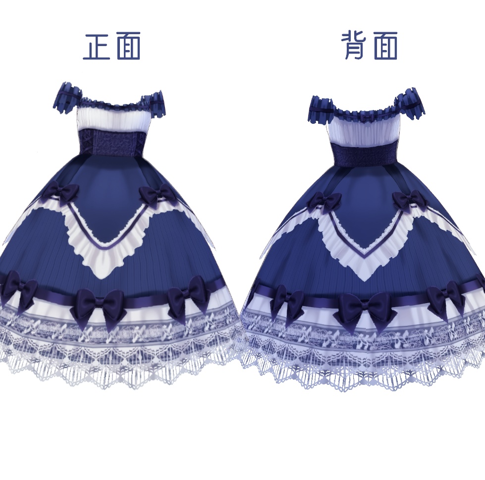 【無償版あり】ゴスロリ風ドレス【VRoid】