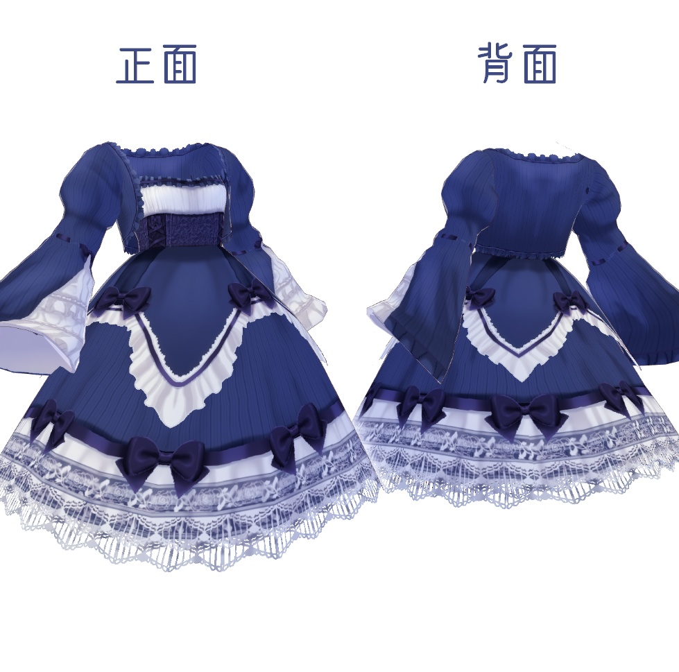 【無償版あり】ゴスロリ風ドレス【VRoid】