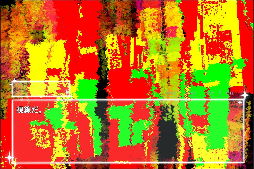 【フリー】キボウサガシ【ノベルゲーム】