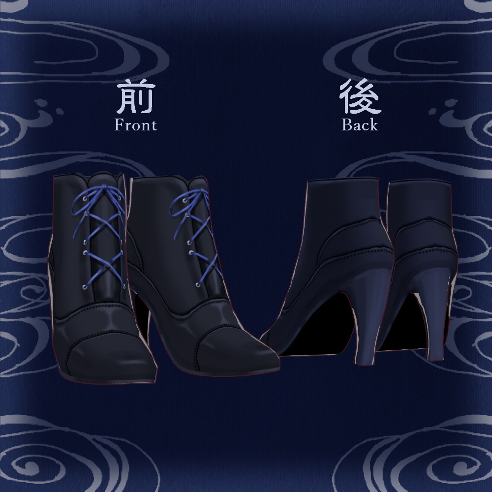 【無償版あり】水と月のパンツスタイル【VRoid】