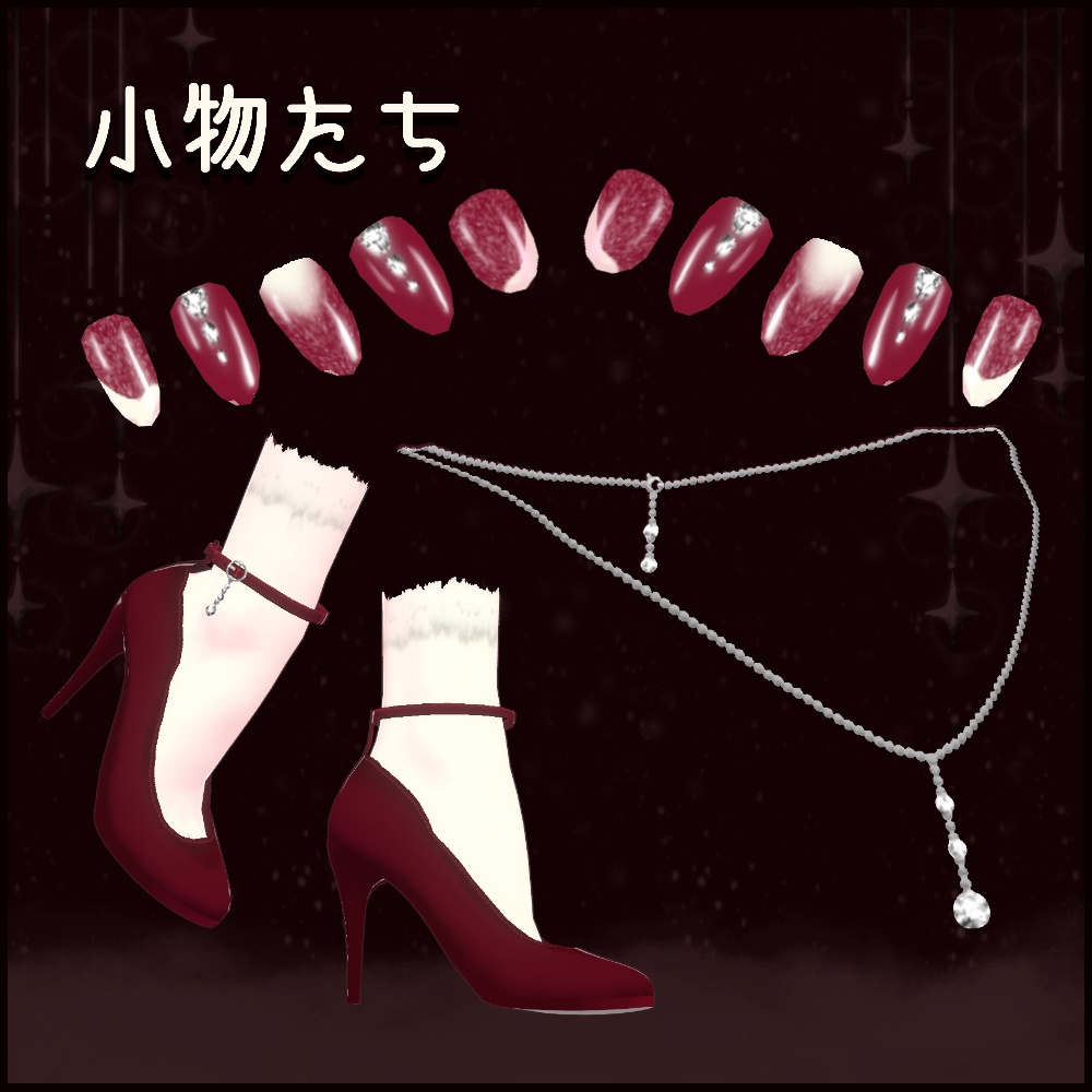 【Free】クリスマス風衣装2025【VRoid】