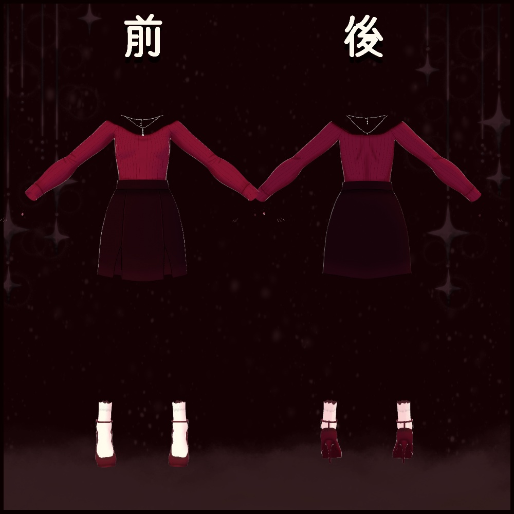 【Free】クリスマス風衣装2025【VRoid】