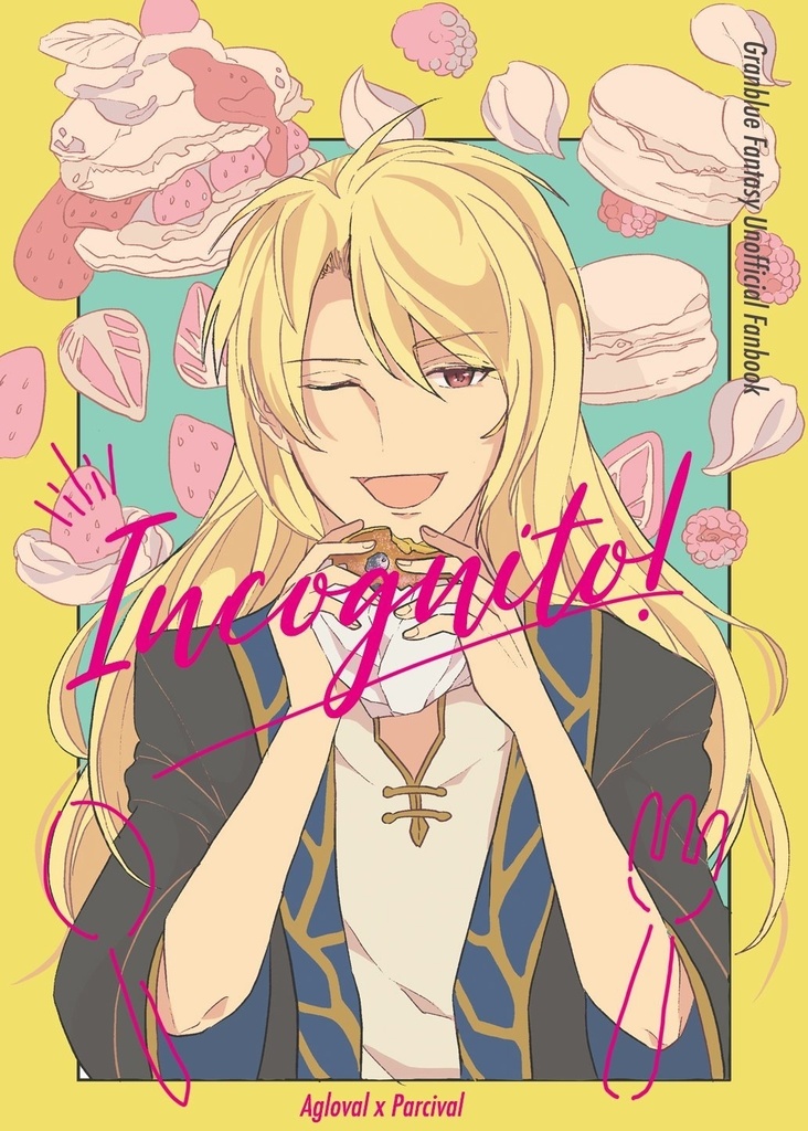incognito!