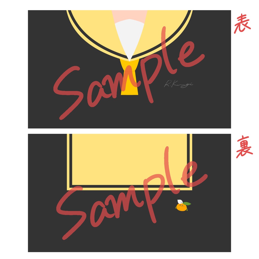 くぬぎのセーラー服ポーチ