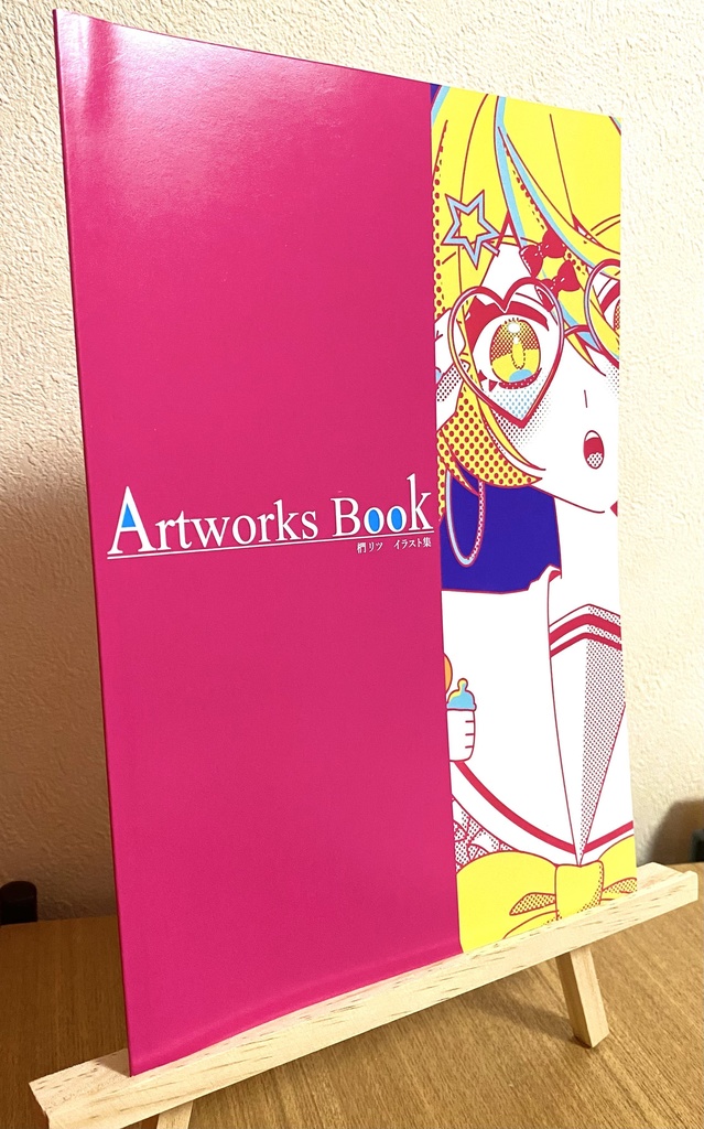 椚リツArtworksBook【イラスト集】