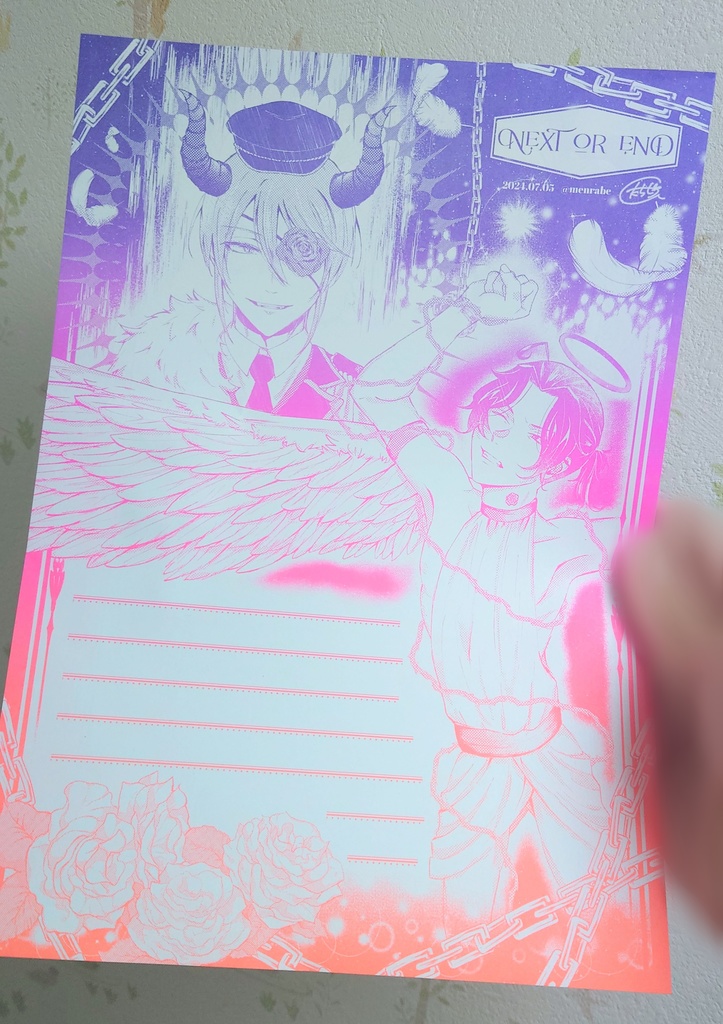 ウィルシャロ グラデ便箋