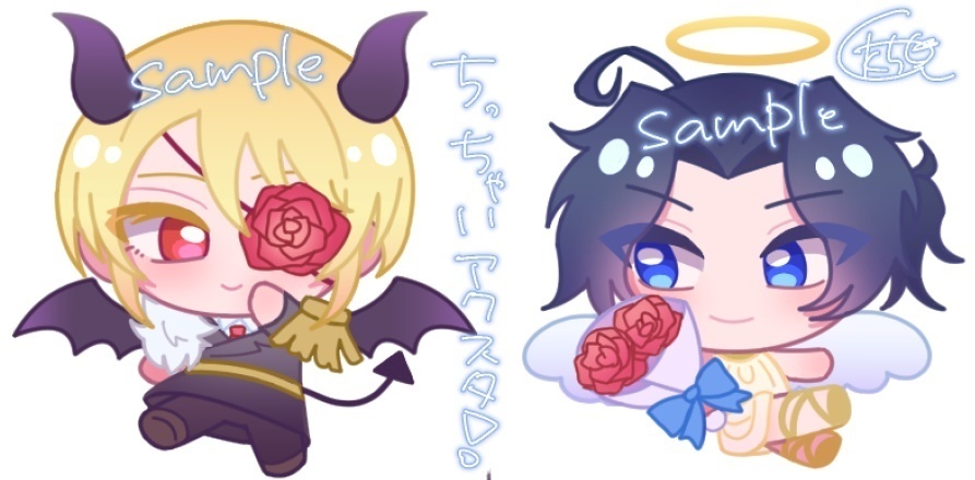 ウィルシャロ グラデ便箋