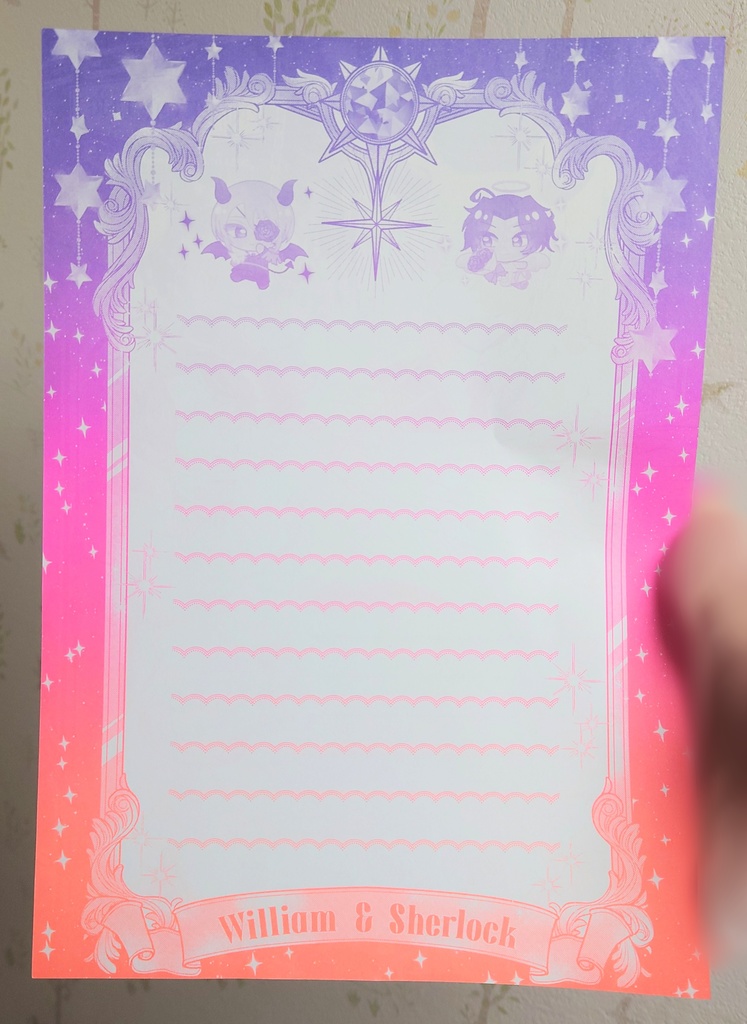 ウィルシャロ グラデ便箋