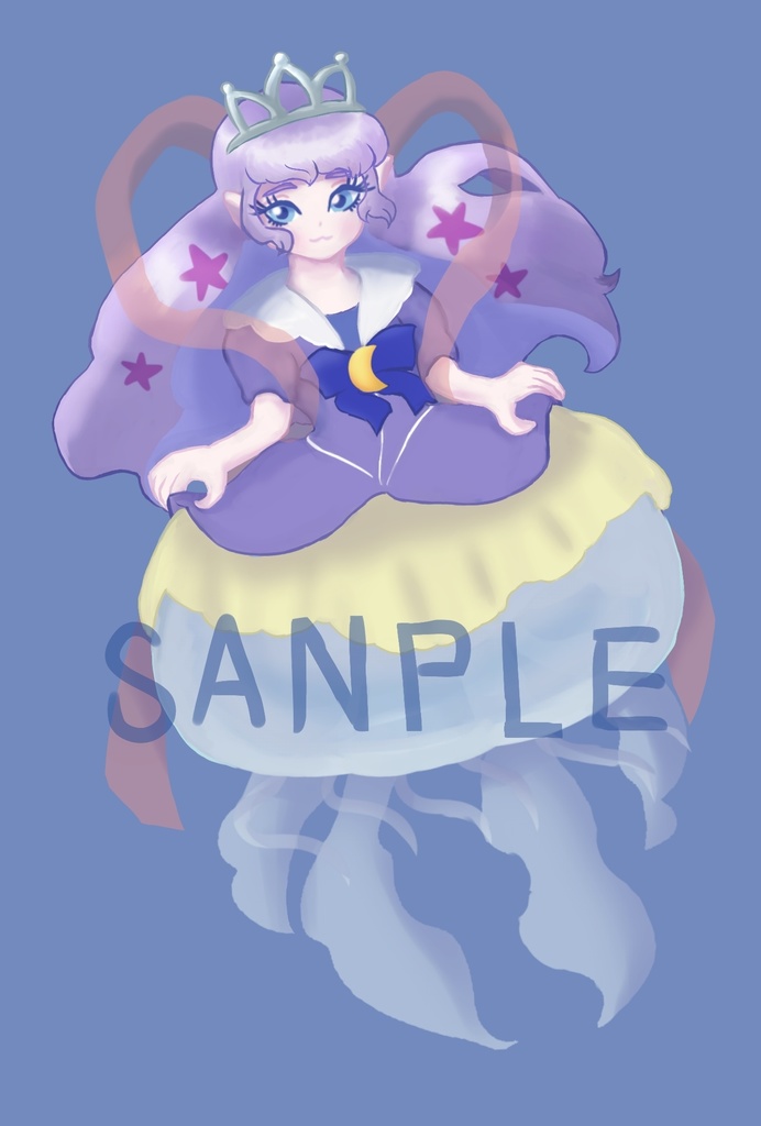 海月マーメイド