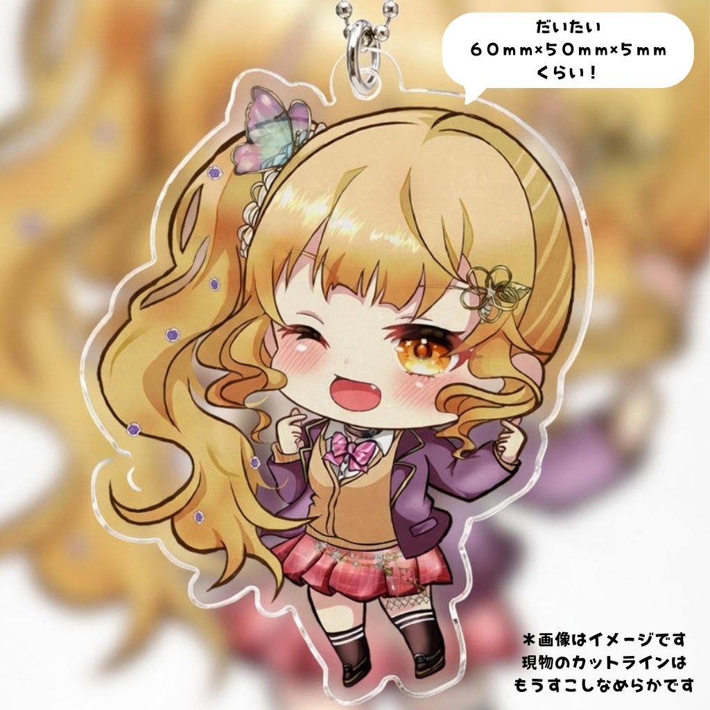 【完売ありがとうございます！】【暁 星乃花】デビュー半年記念グッズ！アクキー