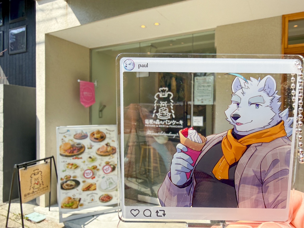 2WAYおでかけアクリルスタンド『パウル』