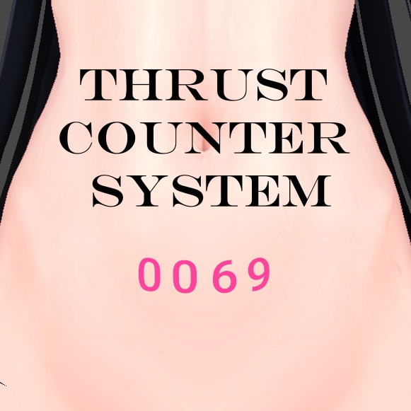 【VRChat Gimmick】Thrust Counter System (for SPS)