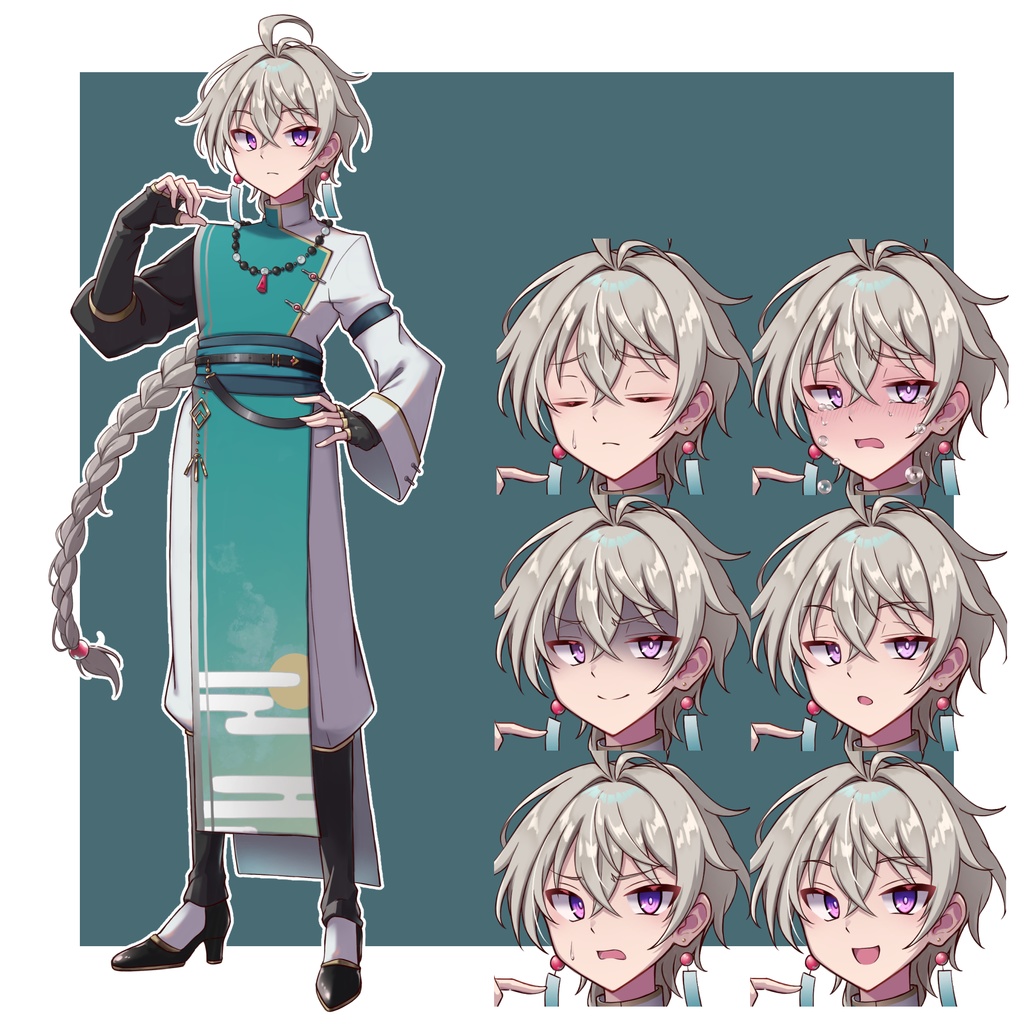 【フリー素材】中華風少年の立ち絵【PNG31種orPSD】