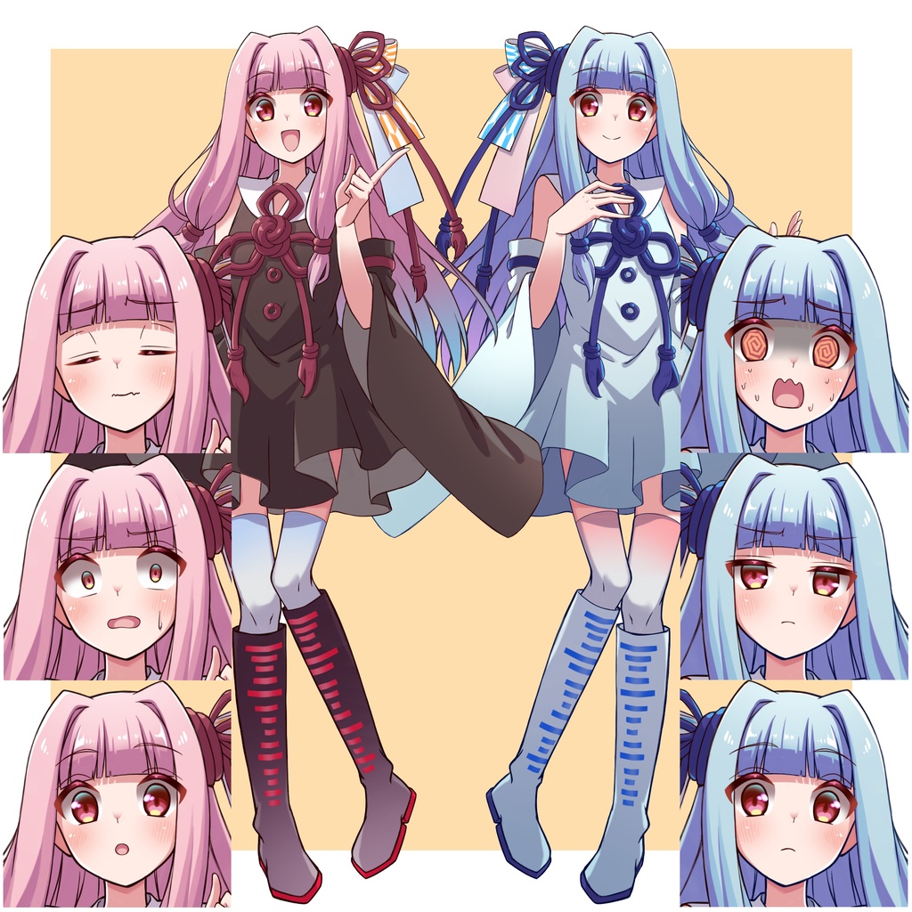 琴葉姉妹立ち絵素材