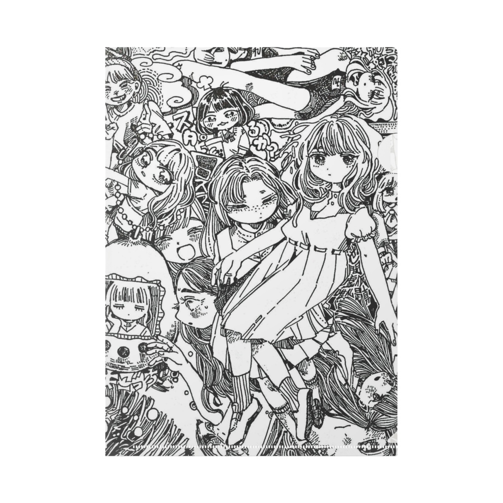 【クリアファイル】絶対矛盾的自己同一