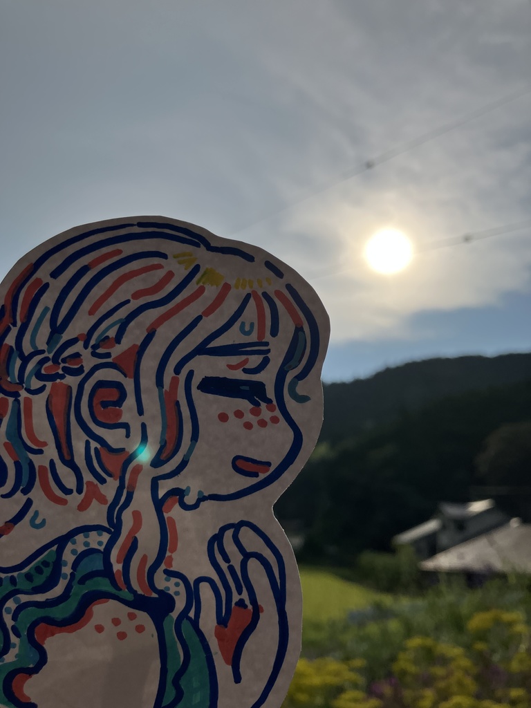 あの子といっしょに。