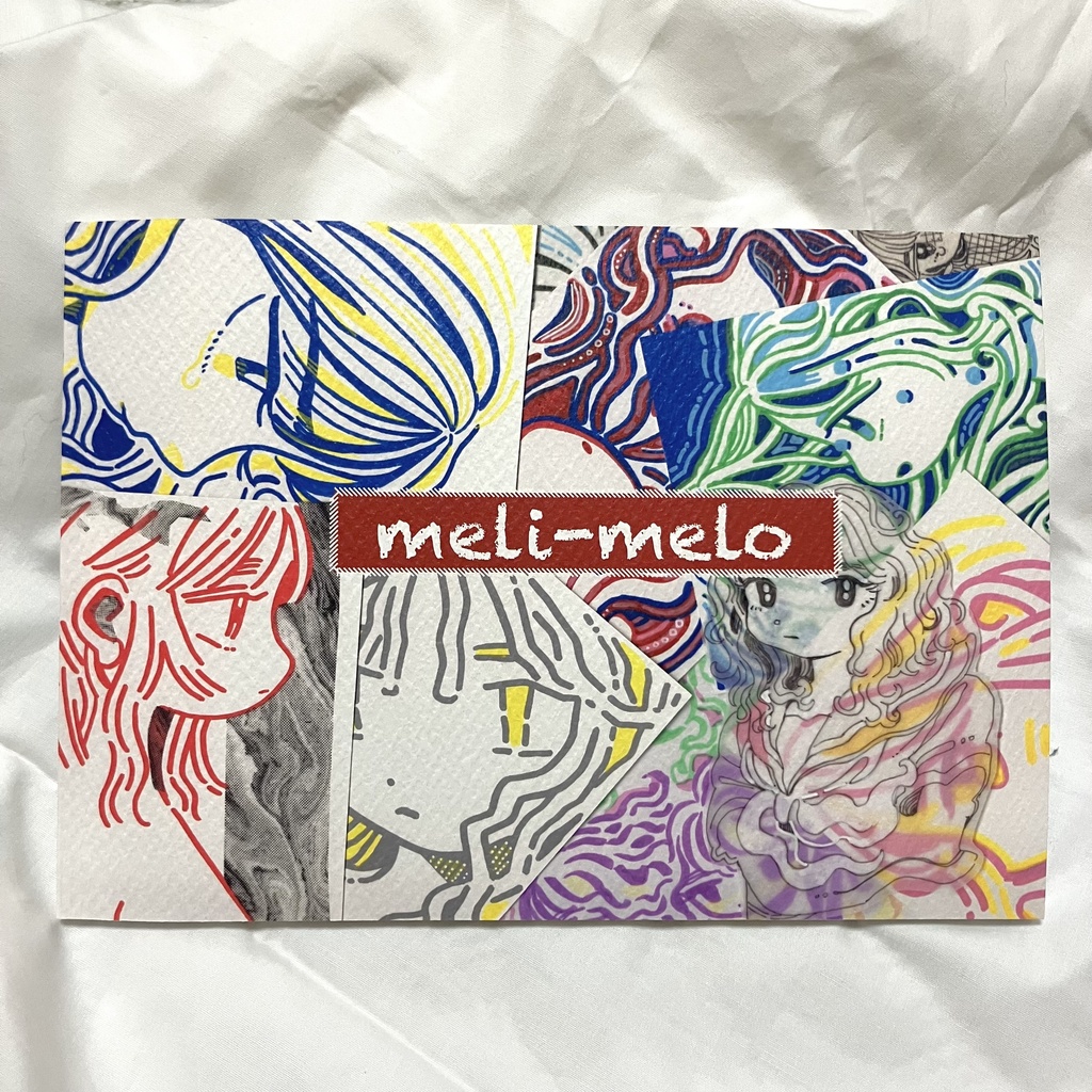 【アナログ画集】meli melo