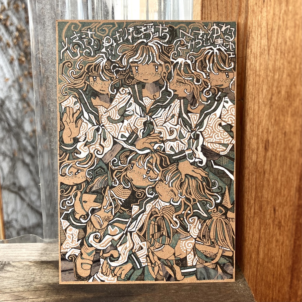 葉書ドローイング