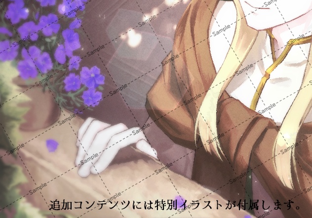 【CoCシナリオ 6版】魔人の肩 SPLL:E192288