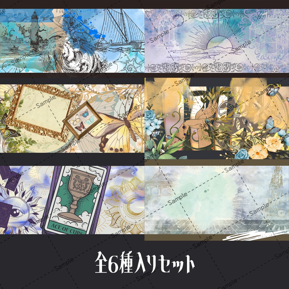 【無料】コンセプト強めのTRPG立ち絵ディスプレイ素材【全6種】