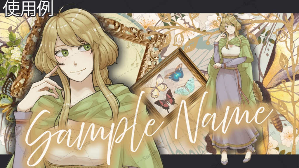 【無料】コンセプト強めのTRPG立ち絵ディスプレイ素材【全6種】