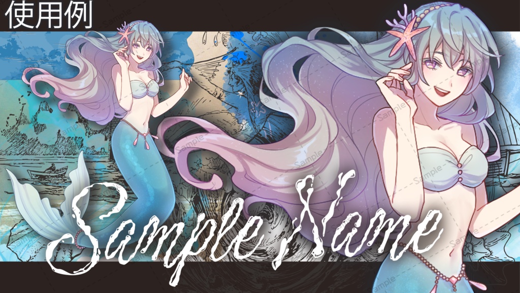 【無料】コンセプト強めのTRPG立ち絵ディスプレイ素材【全6種】