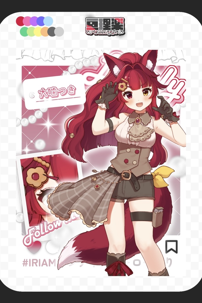 インスタ風フレームメンテ素材
