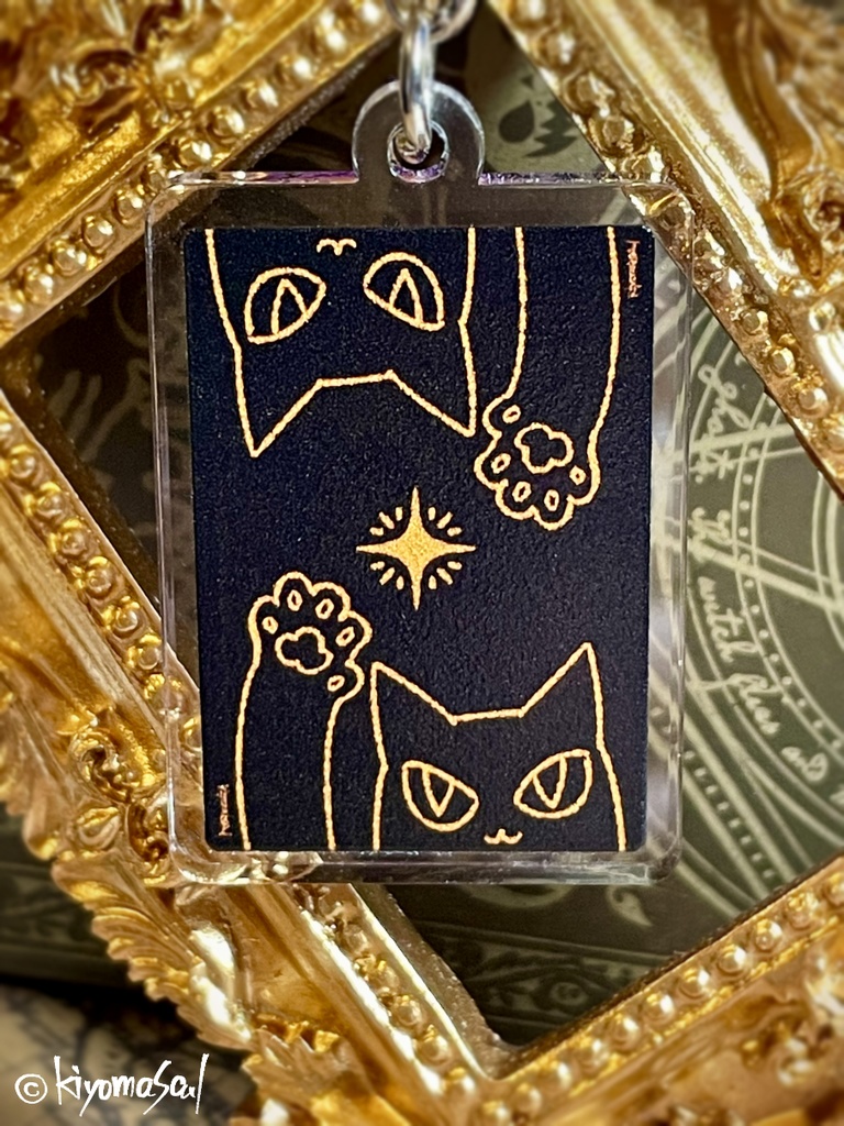 【猫のタロットシリーズ vol.4】アクリルキーホルダー「死神」(※肉球付き)