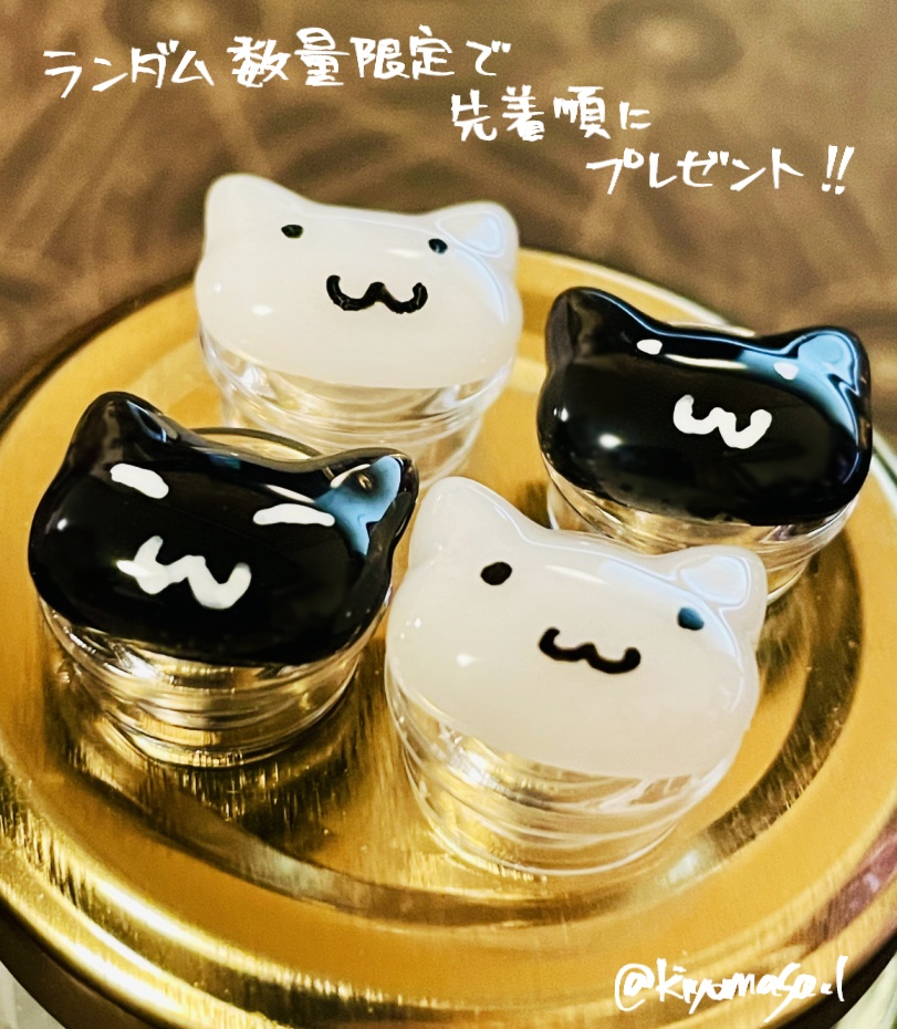 【猫のタロットシリーズ vol.5】アクリルキーホルダー「恋人」(※肉球付き)