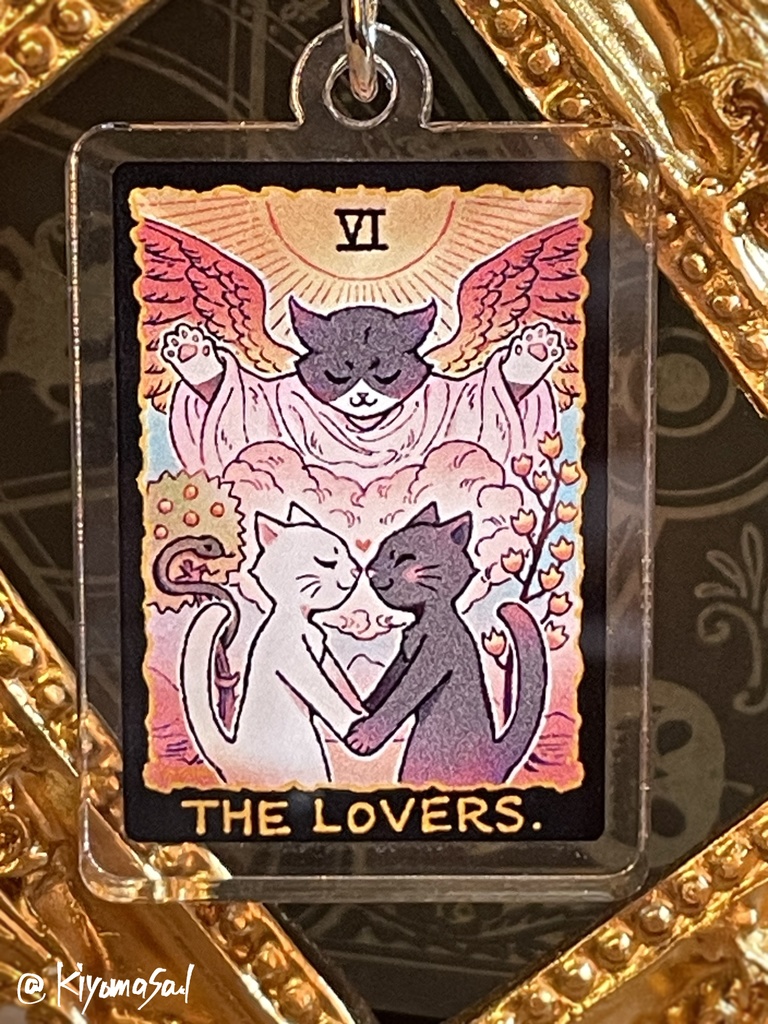 【猫のタロットシリーズ vol.5】アクリルキーホルダー「恋人」(※肉球付き)