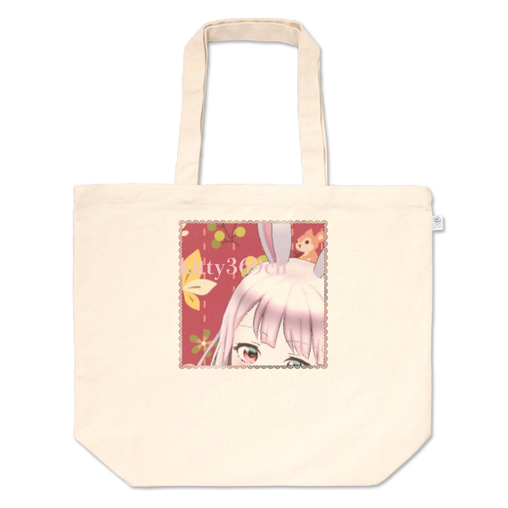 kitty369推しトートーバッグ