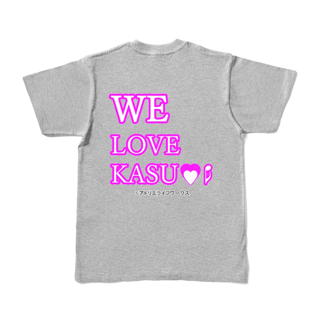 WE LOVE KASUMI ~霞シリーズ~