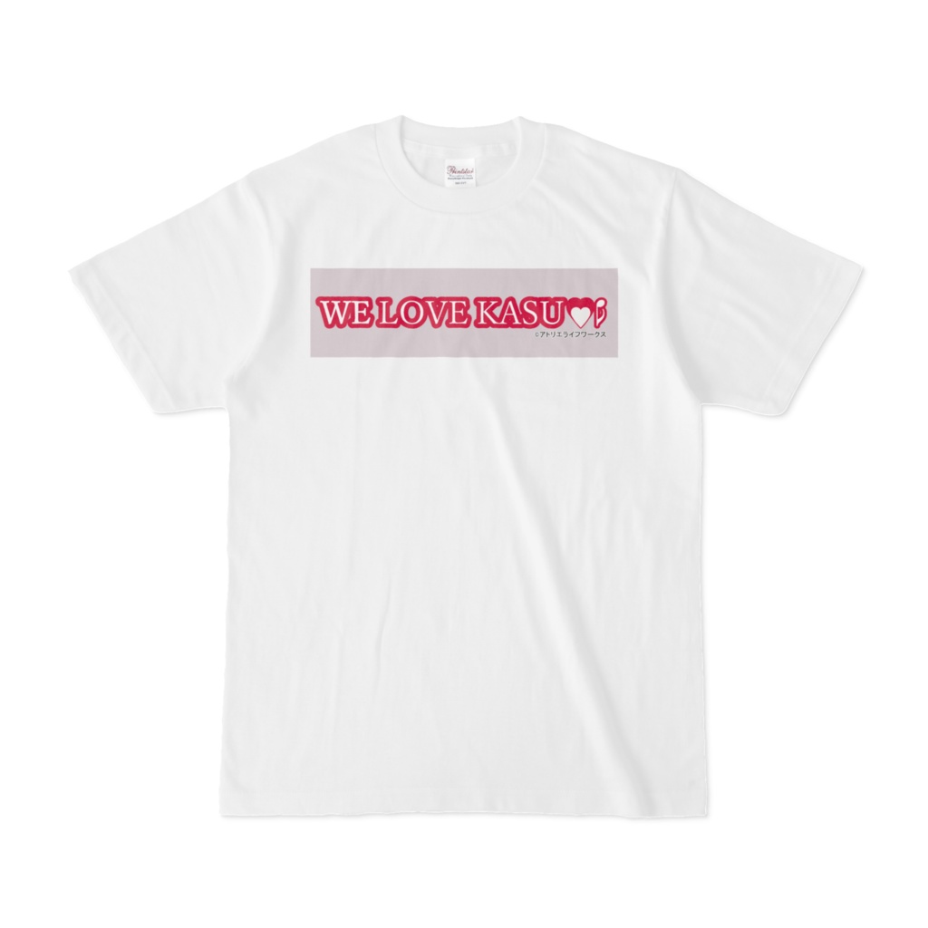 WE LOVE KASUMI ~霞シリーズ~